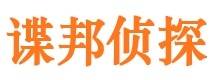 徐汇找人公司